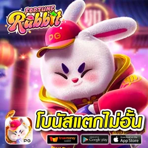 สล็อต 168lady
